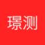 广州璟测检测技术-kaiyunI体育官网网页登录入口-ios/安卓/手机版app下载