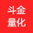 斗金量化(成都)科技-kaiyunI体育官网网页登录入口-ios/安卓/手机版app下载