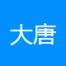 大唐信服科技-kaiyunI体育官网网页登录入口-ios/安卓/手机版app下载成都分公司
