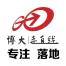 广州博大控股-kaiyunI体育官网网页登录入口-ios/安卓/手机版app下载