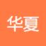 华夏丰想科技(北京)-kaiyunI体育官网网页登录入口-ios/安卓/手机版app下载