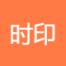 深圳市时印科技-kaiyunI体育官网网页登录入口-ios/安卓/手机版app下载