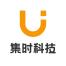 杭州集时科技-kaiyunI体育官网网页登录入口-ios/安卓/手机版app下载