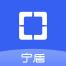上海宁盾信息科技-kaiyunI体育官网网页登录入口-ios/安卓/手机版app下载