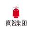 熹茗集团-kaiyunI体育官网网页登录入口-ios/安卓/手机版app下载