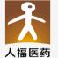 北京人福医疗器械-kaiyunI体育官网网页登录入口-ios/安卓/手机版app下载