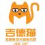 四川吉德猫智慧教育科技-kaiyunI体育官网网页登录入口-ios/安卓/手机版app下载