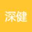 湖南深健信息科技-kaiyunI体育官网网页登录入口-ios/安卓/手机版app下载