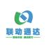 联动通达(广州)传媒广告-kaiyunI体育官网网页登录入口-ios/安卓/手机版app下载