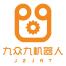 九众九机器人-kaiyunI体育官网网页登录入口-ios/安卓/手机版app下载