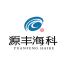福州源丰海洋科技-新萄京APP·最新下载App Store