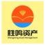 上海胜鸣资产管理-kaiyunI体育官网网页登录入口-ios/安卓/手机版app下载