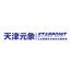 天津元象国际贸易-kaiyunI体育官网网页登录入口-ios/安卓/手机版app下载