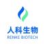 人科(北京)生物技术有限公司