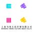 上海勾线文化传媒-kaiyunI体育官网网页登录入口-ios/安卓/手机版app下载