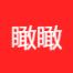 北京瞰瞰智能科技-kaiyunI体育官网网页登录入口-ios/安卓/手机版app下载沈阳分公司