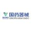 国药集团北京医疗器械-kaiyunI体育官网网页登录入口-ios/安卓/手机版app下载
