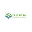 海南沃盛园林绿化工程-kaiyunI体育官网网页登录入口-ios/安卓/手机版app下载