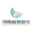 河南省信息化发展-kaiyunI体育官网网页登录入口-ios/安卓/手机版app下载