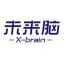 南京未来脑科技有限公司