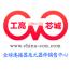 东莞市工高电子科技-kaiyunI体育官网网页登录入口-ios/安卓/手机版app下载