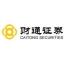 财通证券-kaiyunI体育官网网页登录入口-ios/安卓/手机版app下载温州分公司