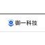 北京御一科技信息技术有限公司