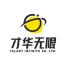 洛阳才华无限科技集团-kaiyunI体育官网网页登录入口-ios/安卓/手机版app下载
