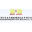深圳市星东塑胶模具制品-kaiyunI体育官网网页登录入口-ios/安卓/手机版app下载