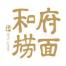 杭州和府餐饮管理-kaiyunI体育官网网页登录入口-ios/安卓/手机版app下载上城区银泰分公司