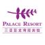三亚华宇旅业-kaiyunI体育官网网页登录入口-ios/安卓/手机版app下载亚龙湾迎宾馆