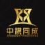 中视同成文化传媒(北京)-新萄京APP·最新下载App Store