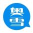 营口奥雪冷藏储运食品-新萄京APP·最新下载App Store