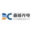 上海叠铖光电科技有限公司