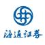 海通证券-kaiyunI体育官网网页登录入口-ios/安卓/手机版app下载烟台解放路证券营业部