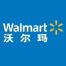 深圳沃尔玛百货零售-kaiyunI体育官网网页登录入口-ios/安卓/手机版app下载厦门SM分店