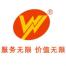 上海文化银湾物业管理有限公司磐安分公司