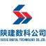 陕西建工集团数字科技有限公司