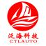 杭州泛海科技-kaiyunI体育官网网页登录入口-ios/安卓/手机版app下载