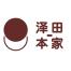 上海泽田餐饮管理-kaiyunI体育官网网页登录入口-ios/安卓/手机版app下载