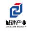 常州城建产业集团-kaiyunI体育官网网页登录入口-ios/安卓/手机版app下载