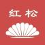 北京红松在线科技有限公司