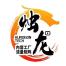 湖南烛龙传媒-kaiyunI体育官网网页登录入口-ios/安卓/手机版app下载