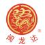 上海闽龙实业-kaiyunI体育官网网页登录入口-ios/安卓/手机版app下载