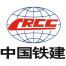中国铁建房地产集团-kaiyunI体育官网网页登录入口-ios/安卓/手机版app下载