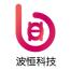 广州波恒科技-kaiyunI体育官网网页登录入口-ios/安卓/手机版app下载
