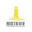 广州航灯科技有限公司天河分公司