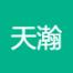 上海天瀚汽车电子-kaiyunI体育官网网页登录入口-ios/安卓/手机版app下载