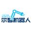 尔智机器人(珠海)-kaiyunI体育官网网页登录入口-ios/安卓/手机版app下载