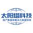 北京太阳塔信息科技有限责任公司